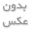 خواص انواع قهوه